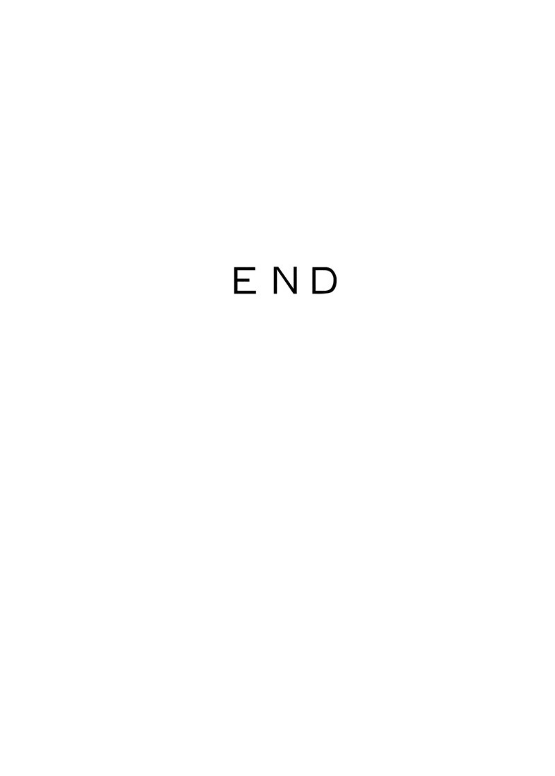 Here U Are Chapter 138.1 page 83 - Chapter 138.1: Side Story 11