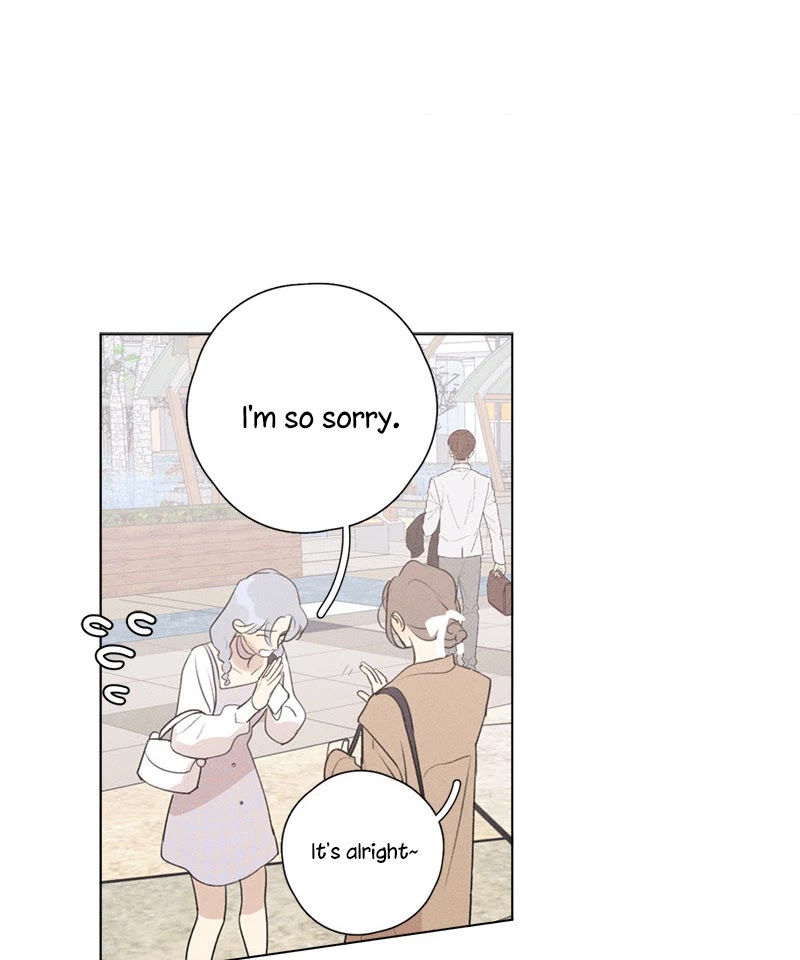 Here U Are Chapter 138 page 12 - Chapter 138: Side Story 10