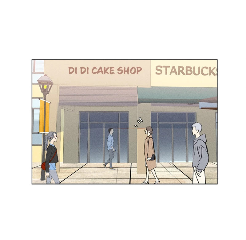 Here U Are Chapter 138 page 14 - Chapter 138: Side Story 10
