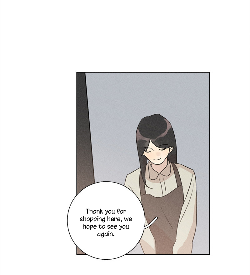Here U Are Chapter 138 page 15 - Chapter 138: Side Story 10