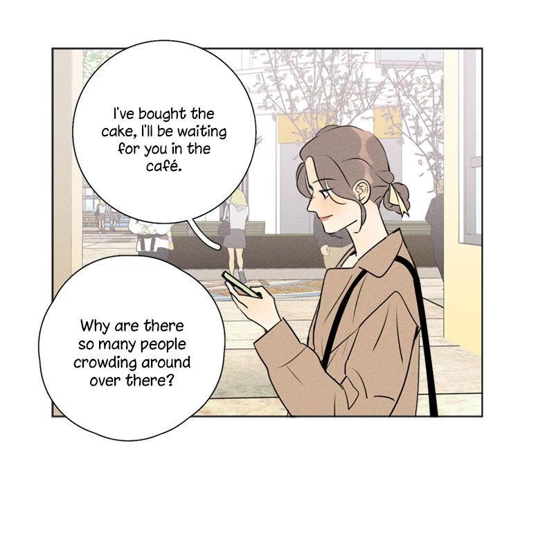 Here U Are Chapter 138 page 16 - Chapter 138: Side Story 10