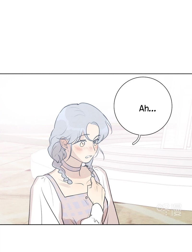 Here U Are Chapter 138 page 18 - Chapter 138: Side Story 10