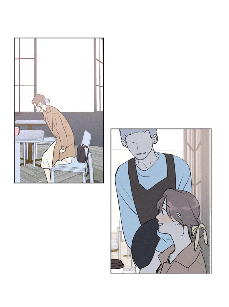 Here U Are Chapter 138 page 25 - Chapter 138: Side Story 10