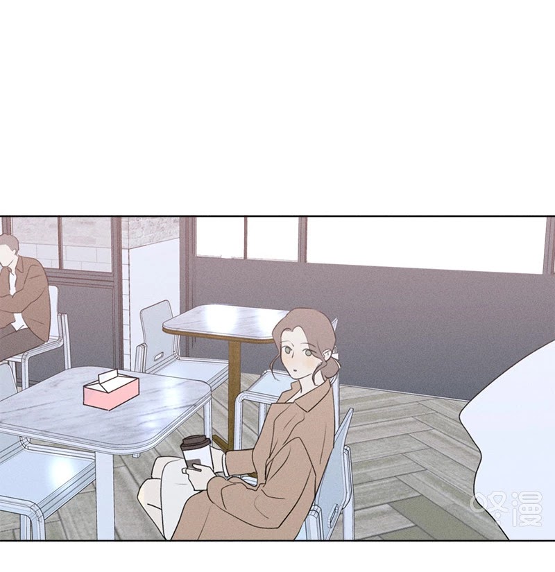 Here U Are Chapter 138 page 28 - Chapter 138: Side Story 10