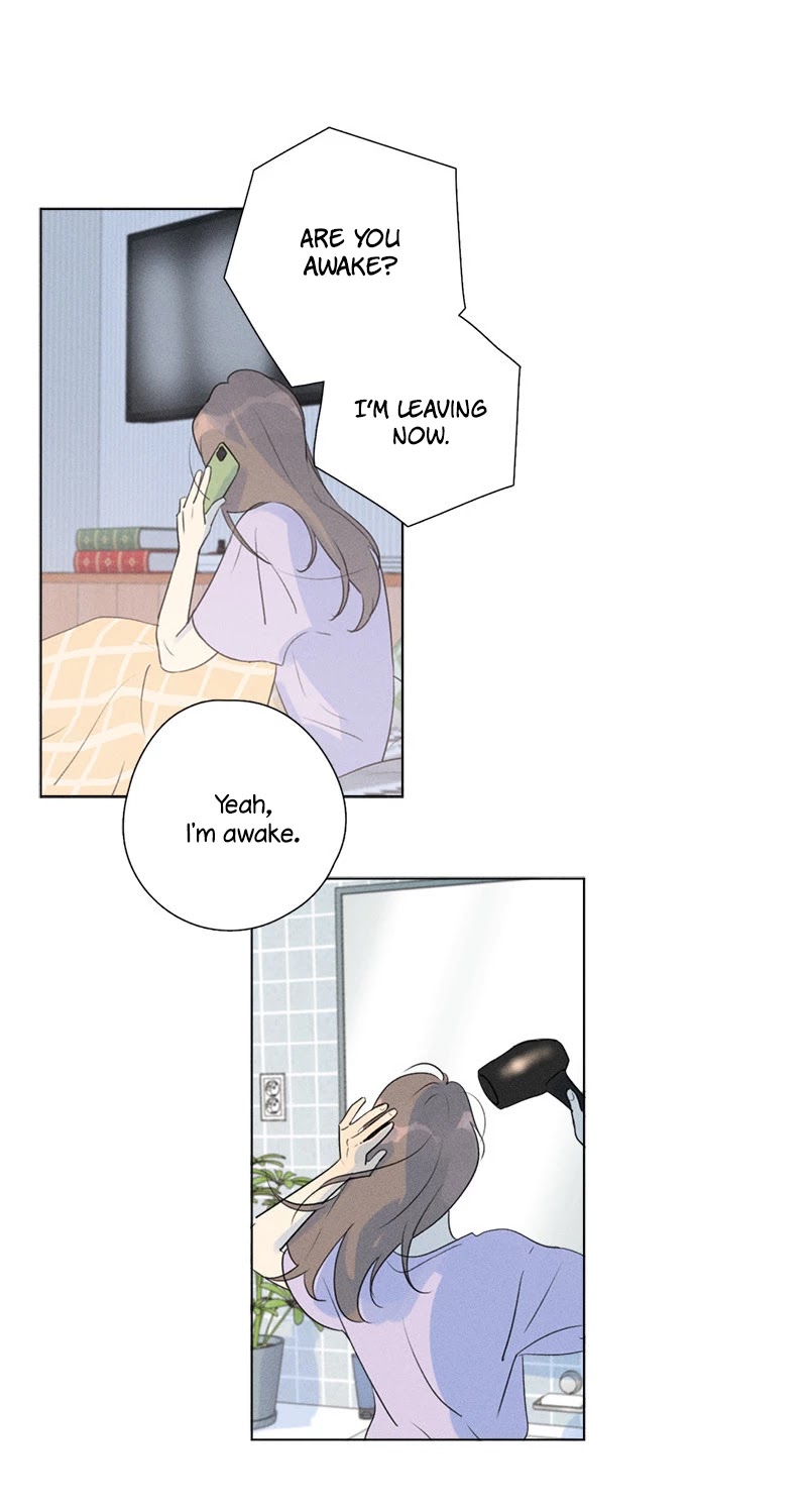 Here U Are Chapter 138 page 3 - Chapter 138: Side Story 10