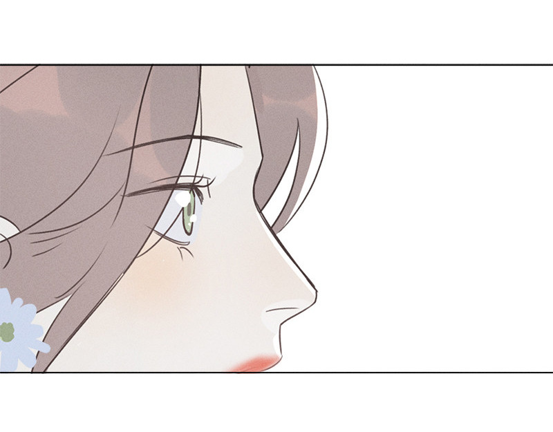 Here U Are Chapter 138 page 33 - Chapter 138: Side Story 10