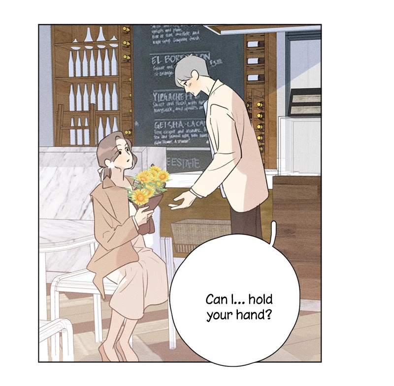 Here U Are Chapter 138 page 41 - Chapter 138: Side Story 10