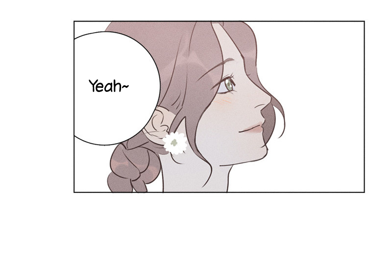 Here U Are Chapter 138 page 42 - Chapter 138: Side Story 10