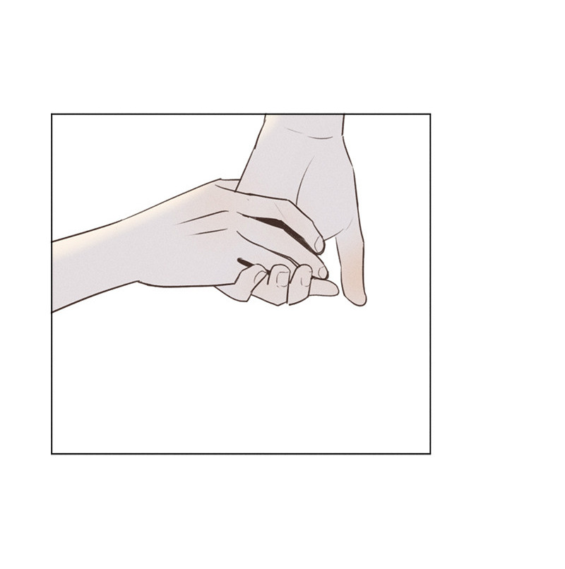 Here U Are Chapter 138 page 43 - Chapter 138: Side Story 10