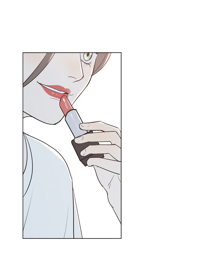 Here U Are Chapter 138 page 5 - Chapter 138: Side Story 10