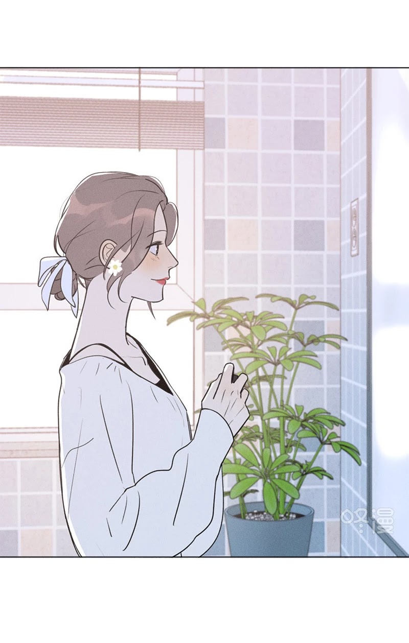 Here U Are Chapter 138 page 6 - Chapter 138: Side Story 10