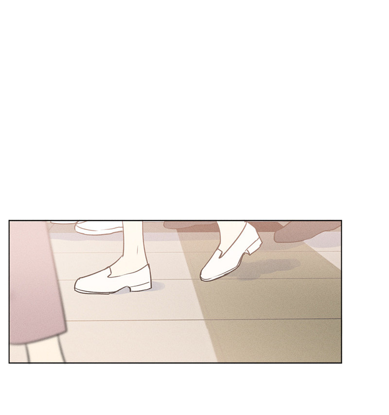 Here U Are Chapter 138 page 8 - Chapter 138: Side Story 10