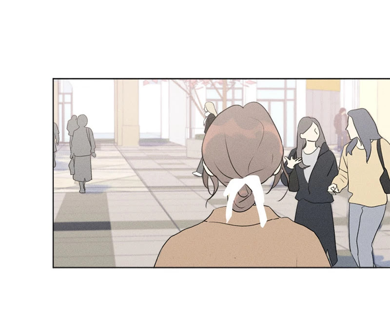 Here U Are Chapter 138 page 9 - Chapter 138: Side Story 10