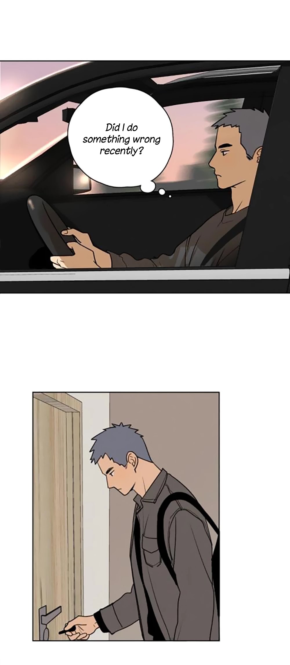 Here U Are Chapter 139 page 5 - Chapter 139: Special Extra