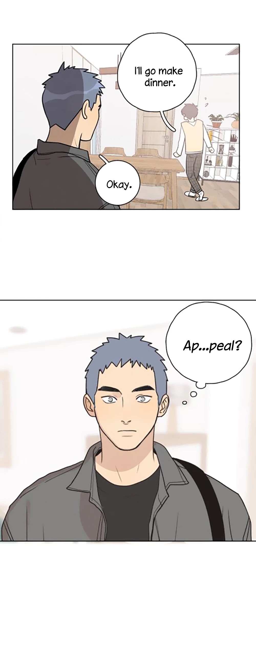 Here U Are Chapter 139 page 7 - Chapter 139: Special Extra