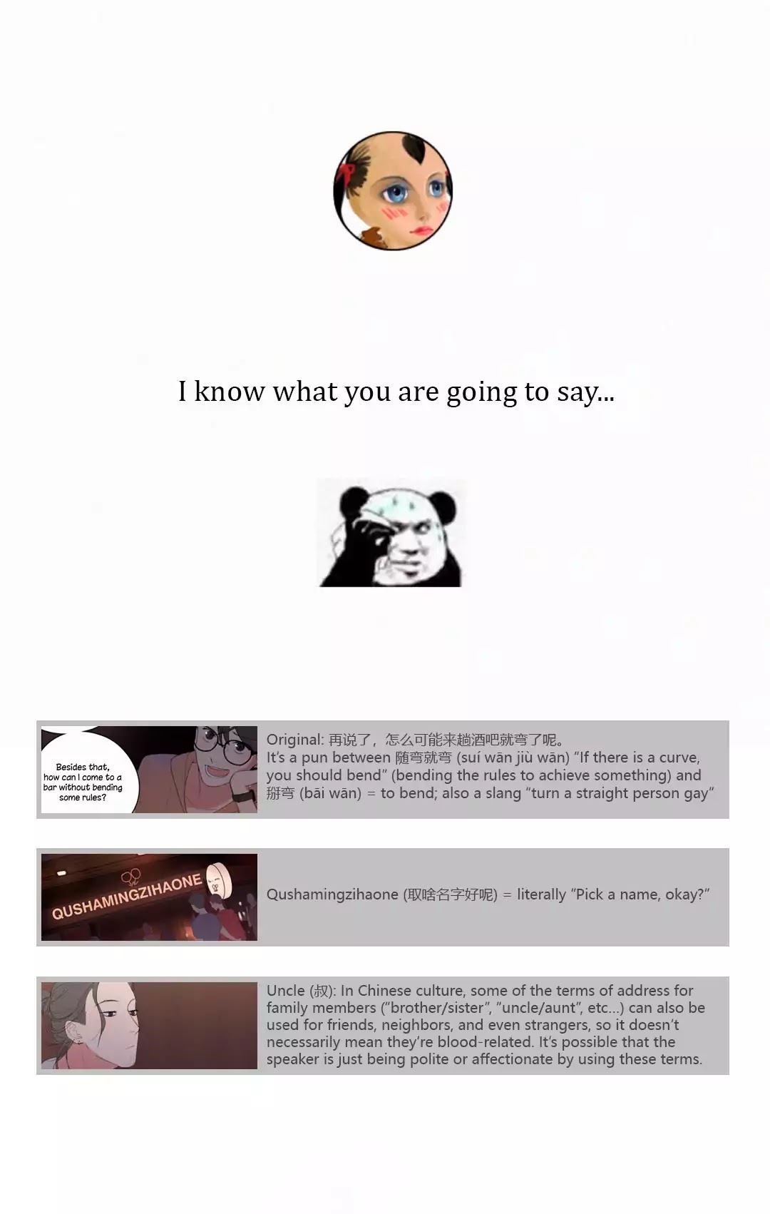 Here U Are Chapter 18 page 22 - Chapter 18