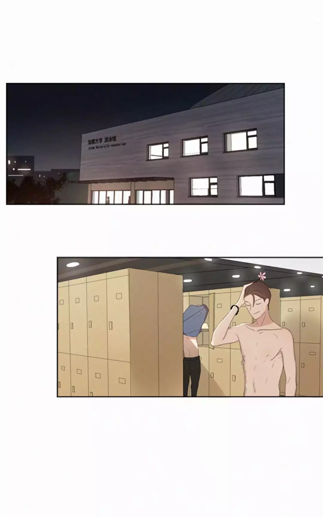 Here U Are Chapter 26 page 4 - Chapter 26
