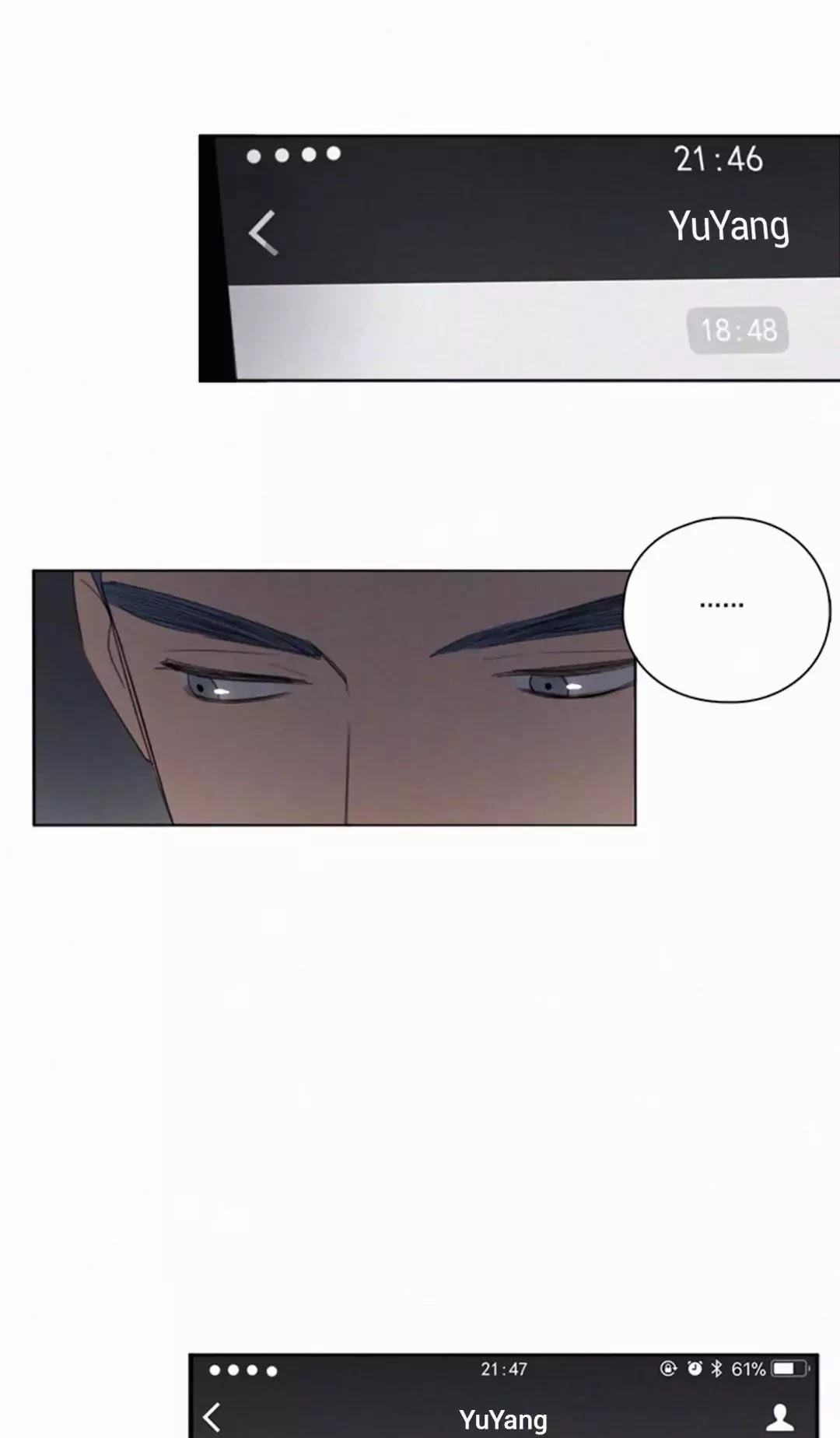 Here U Are Chapter 29 page 32 - Chapter 29
