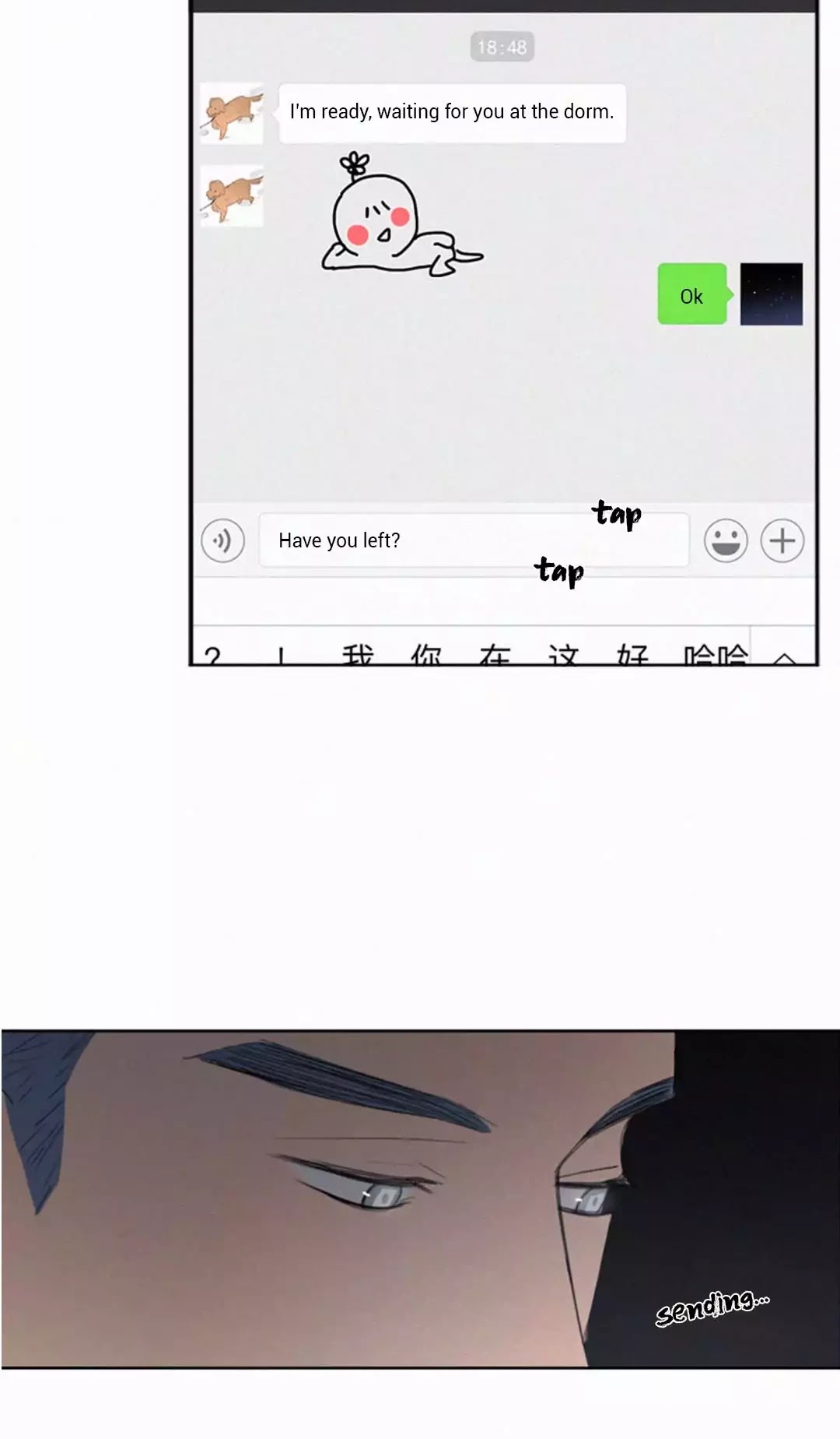 Here U Are Chapter 29 page 33 - Chapter 29