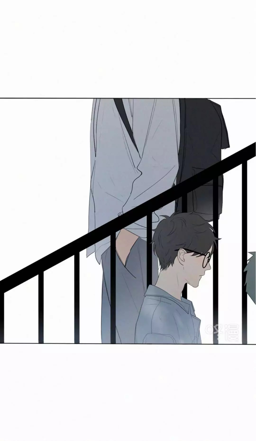Here U Are Chapter 31 page 12 - Chapter 31