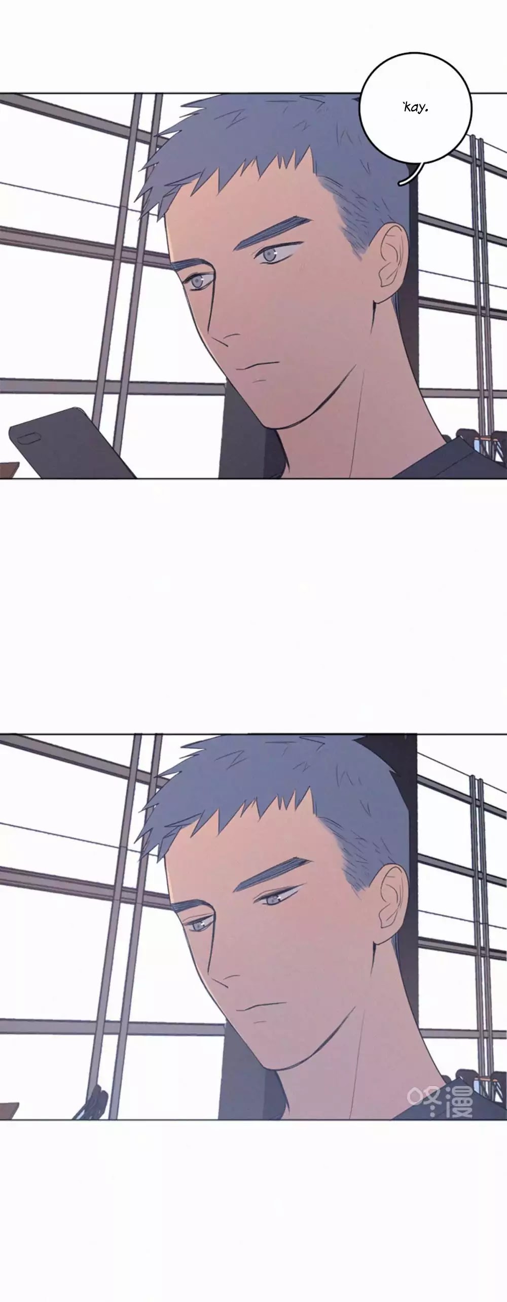 Here U Are Chapter 32 page 19 - Chapter 32