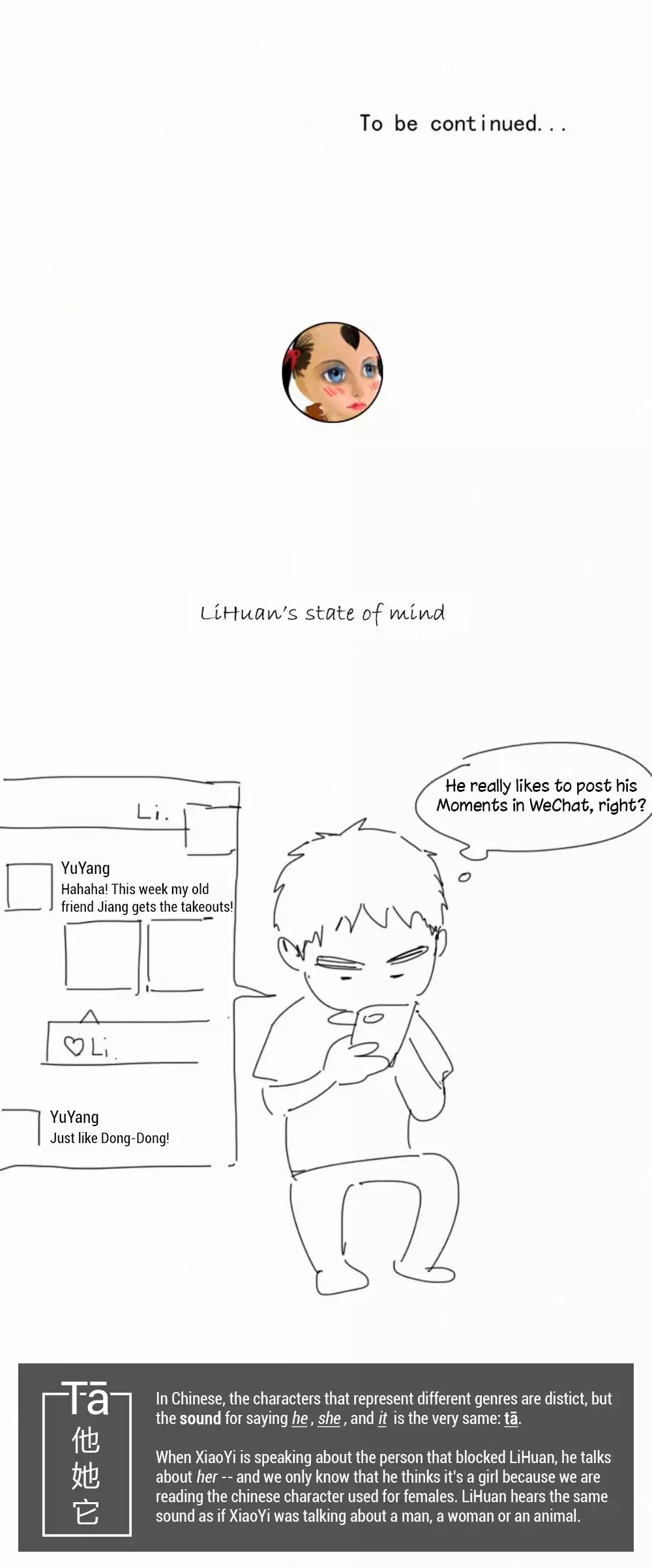Here U Are Chapter 32 page 25 - Chapter 32