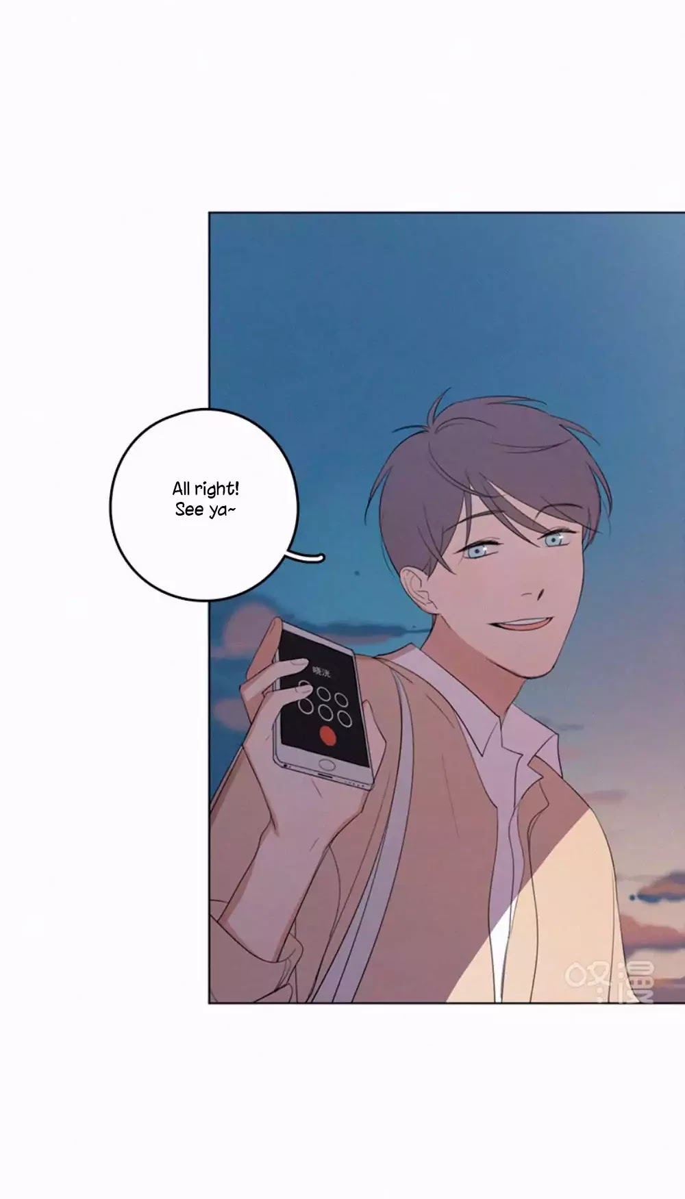 Here U Are Chapter 34 page 19 - Chapter 34