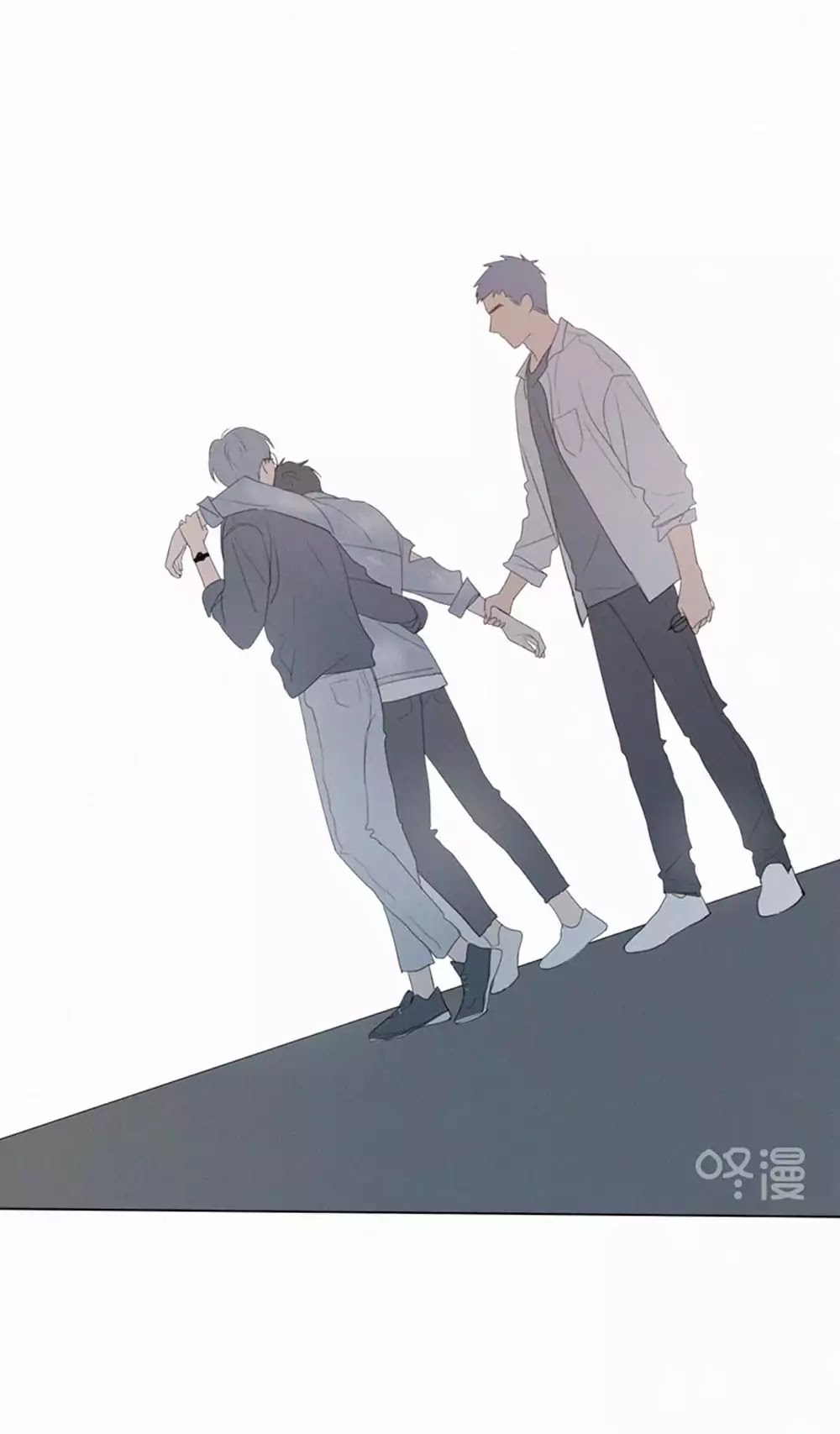 Here U Are Chapter 37 page 25 - Chapter 37
