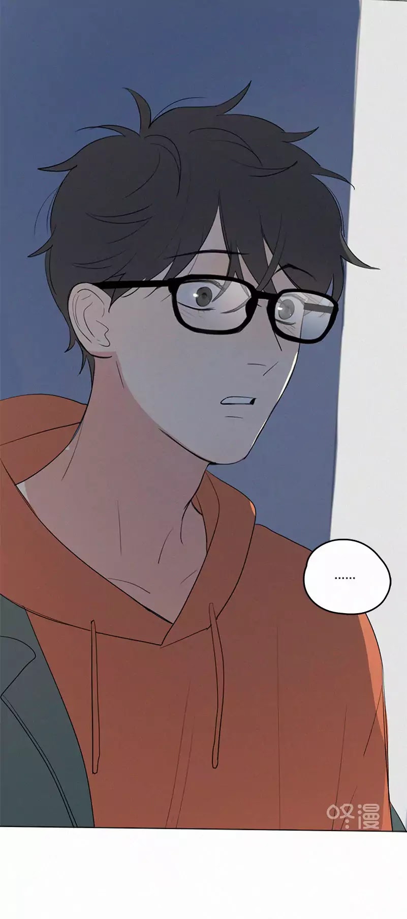 Here U Are Chapter 43 page 24 - Chapter 43