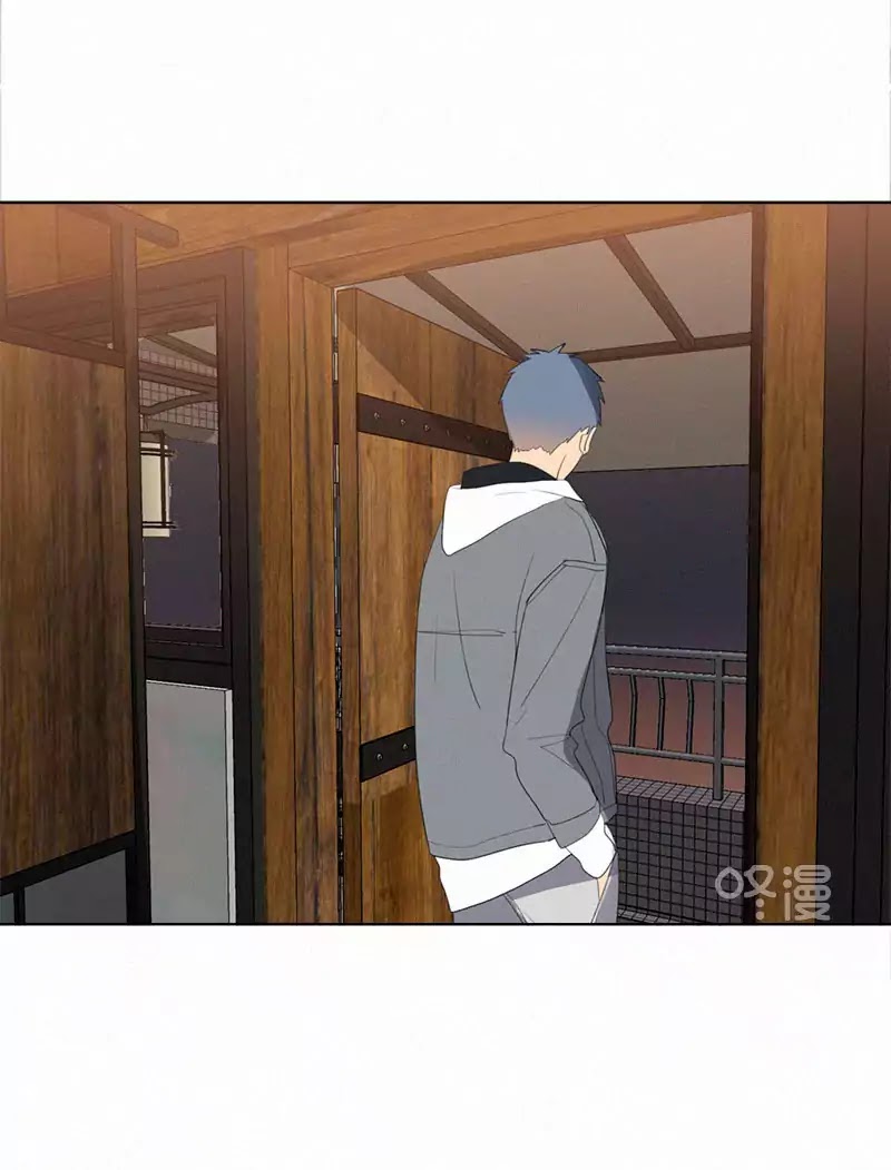 Here U Are Chapter 43 page 41 - Chapter 43