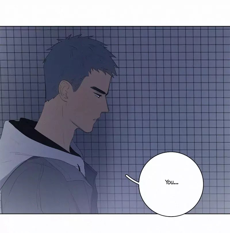 Here U Are Chapter 44 page 7 - Chapter 44