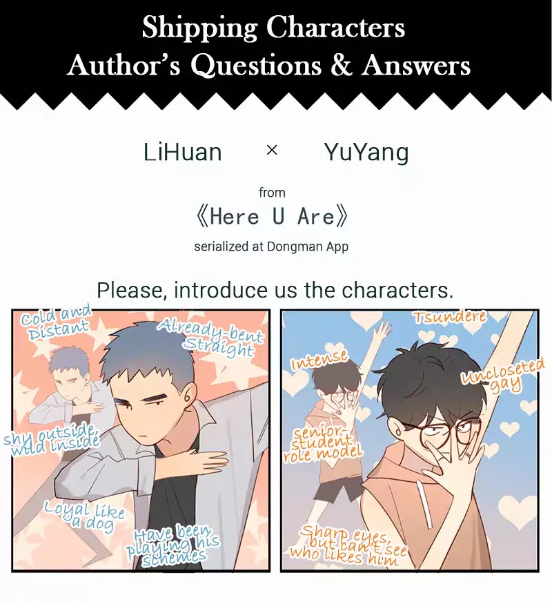 Here U Are Chapter 45.5 page 1 - Chapter 45.5