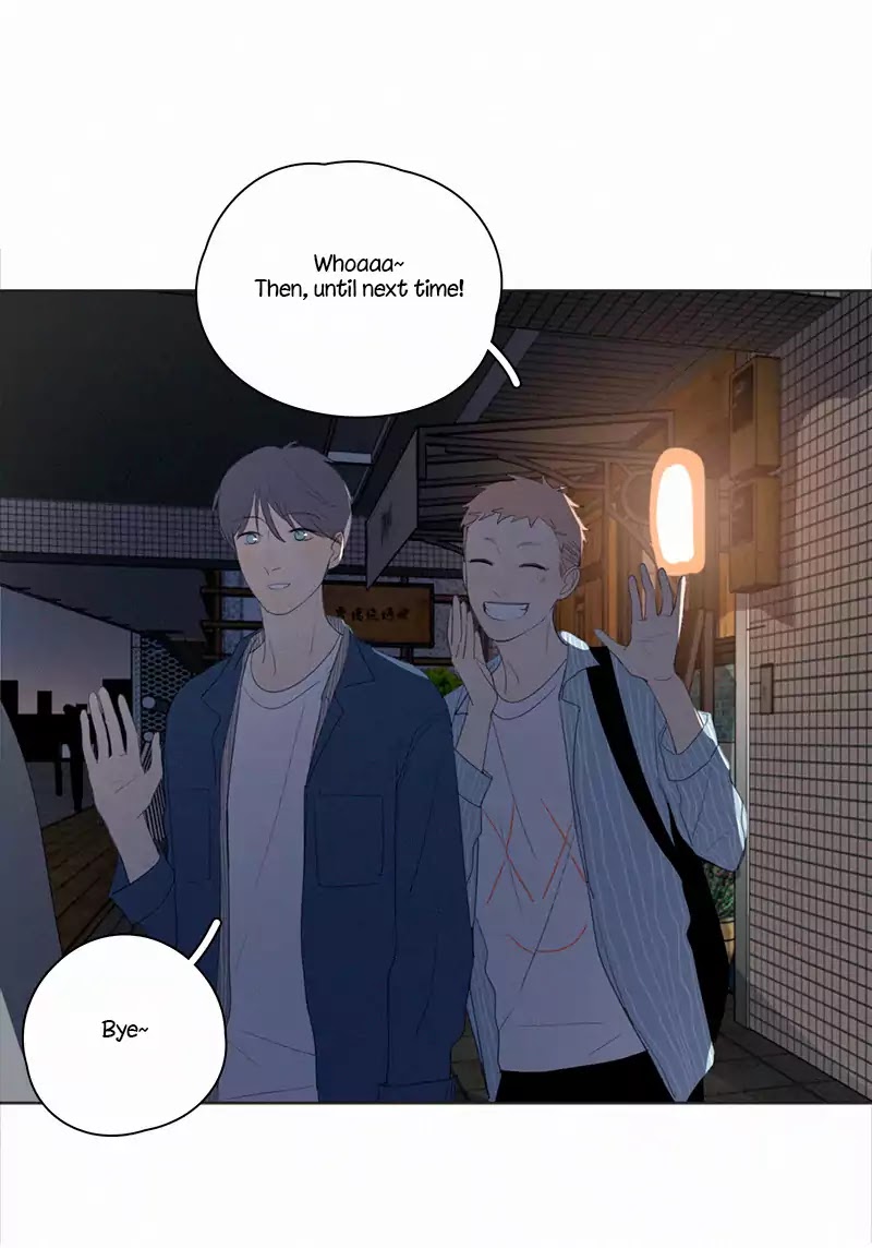 Here U Are Chapter 45 page 16 - Chapter 45