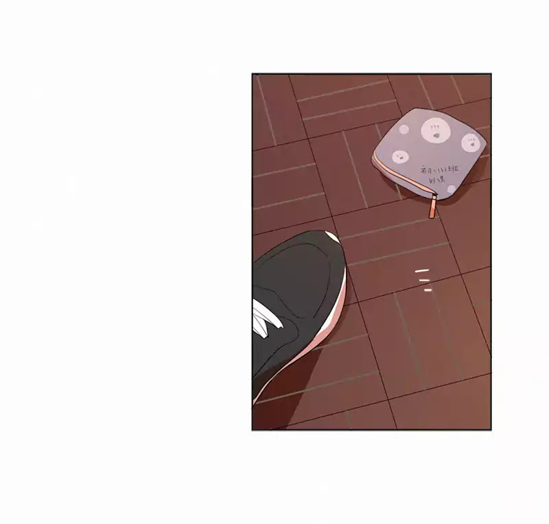 Here U Are Chapter 46 page 14 - Chapter 46