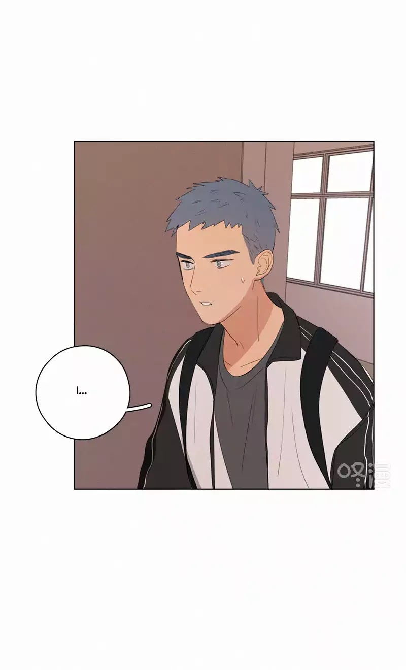 Here U Are Chapter 46 page 22 - Chapter 46