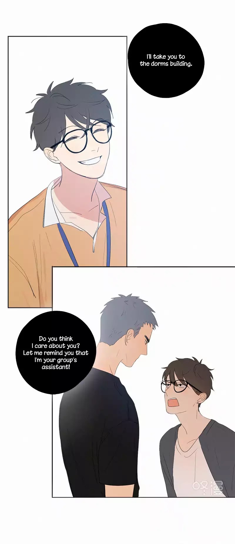 Here U Are Chapter 46 page 42 - Chapter 46