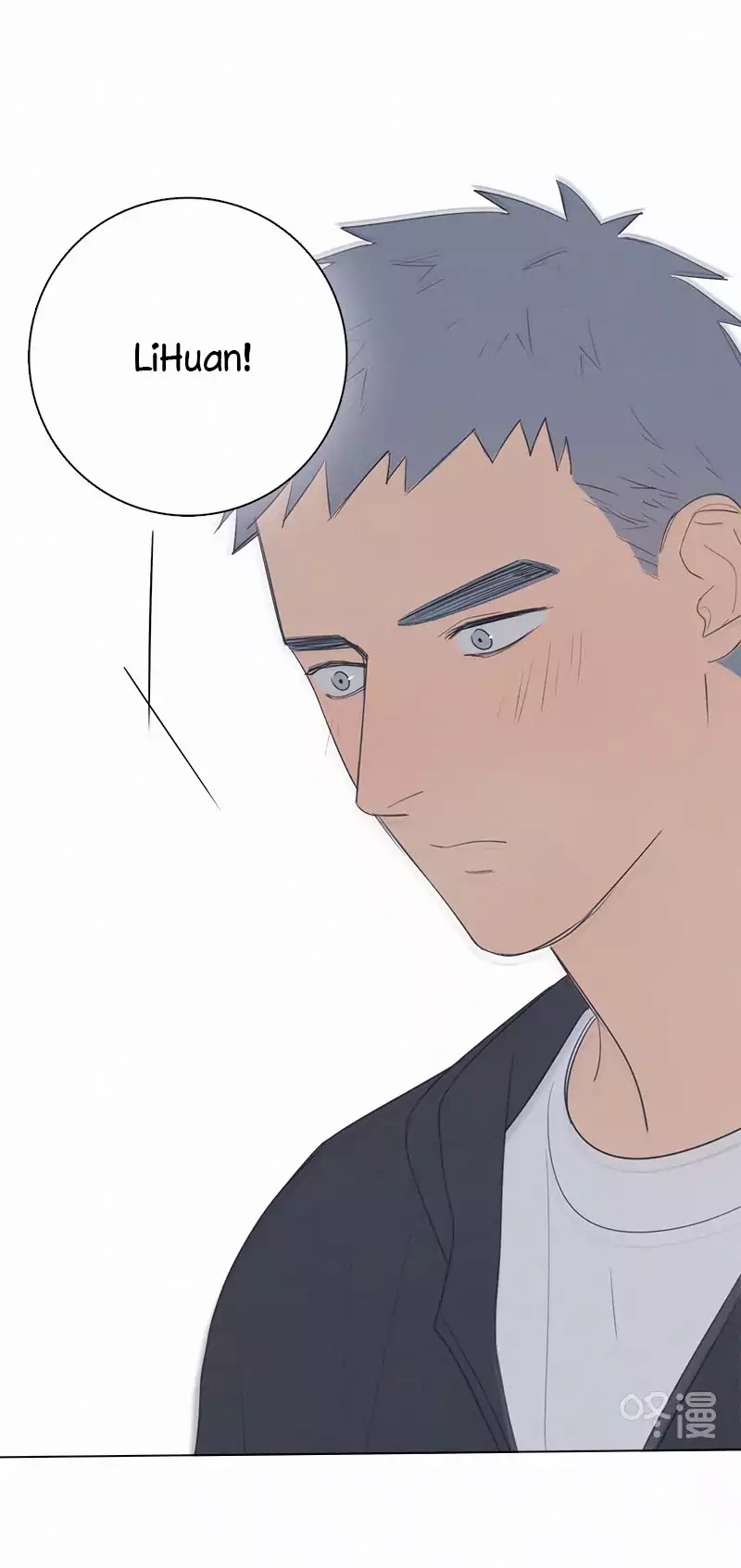 Here U Are Chapter 46 page 53 - Chapter 46