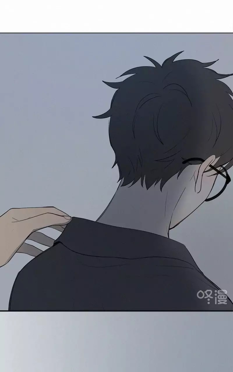 Here U Are Chapter 47 page 22 - Chapter 47