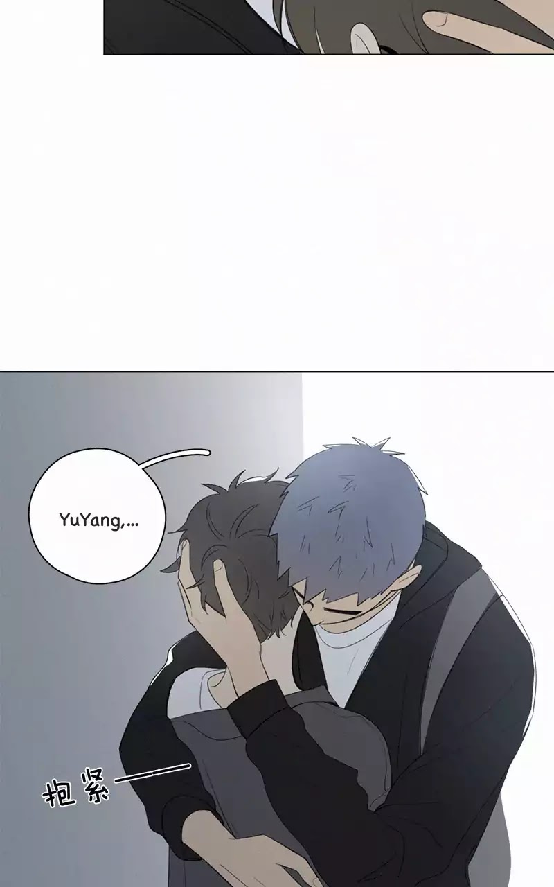 Here U Are Chapter 47 page 27 - Chapter 47
