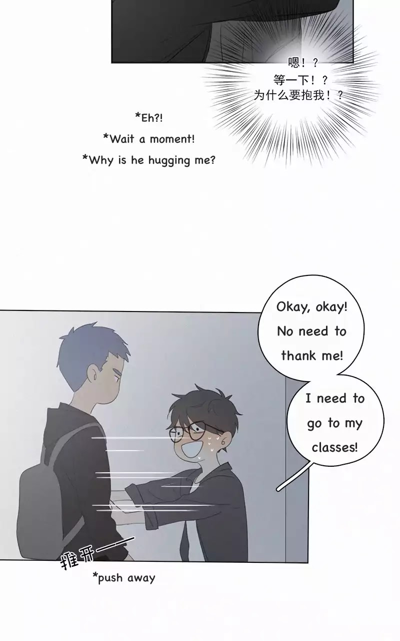 Here U Are Chapter 47 page 29 - Chapter 47