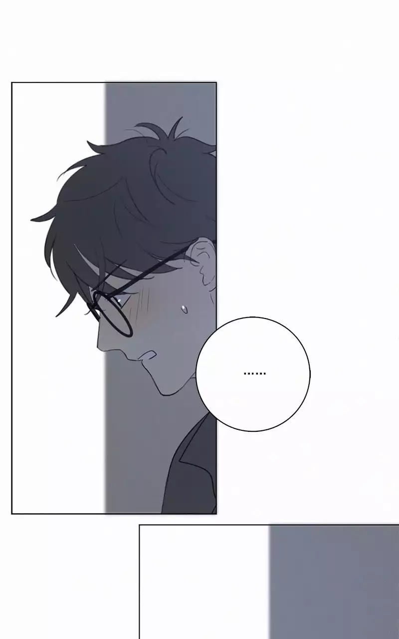 Here U Are Chapter 47 page 32 - Chapter 47