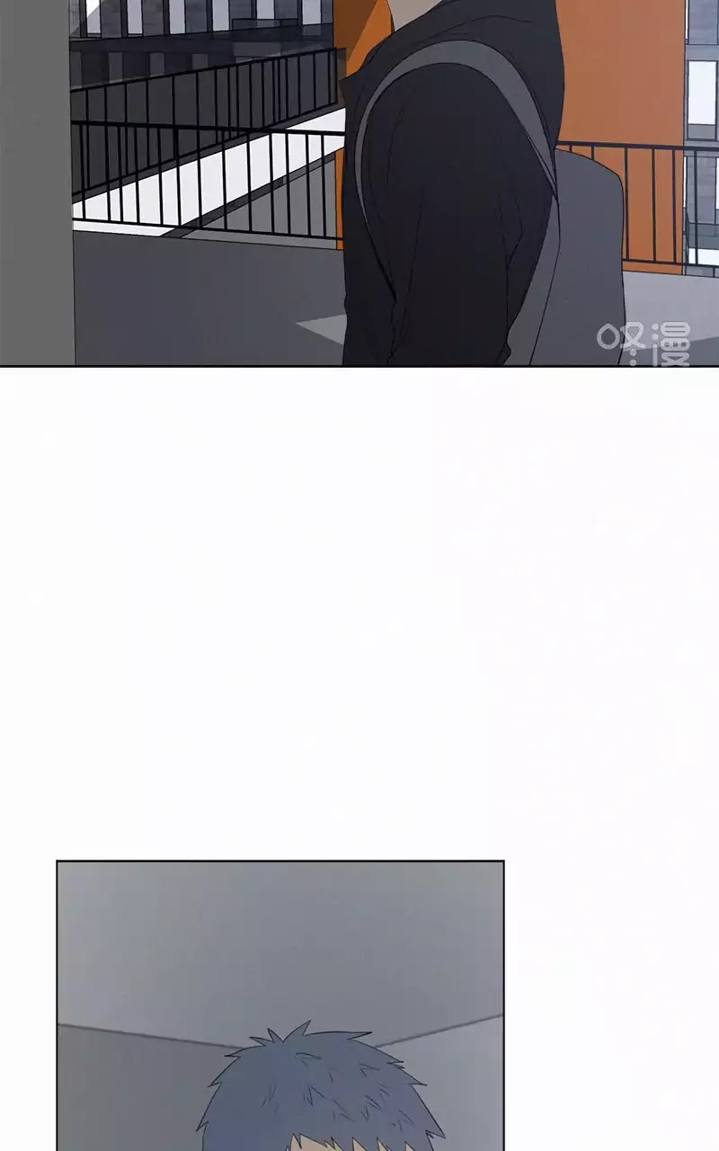 Here U Are Chapter 47 page 35 - Chapter 47