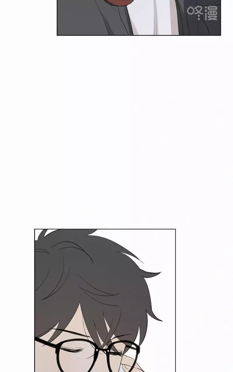 Here U Are Chapter 48 page 39 - Chapter 48
