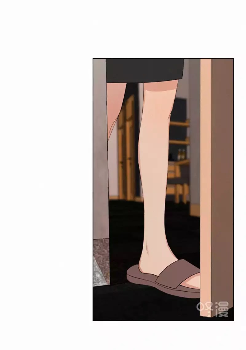 Here U Are Chapter 49 page 14 - Chapter 49