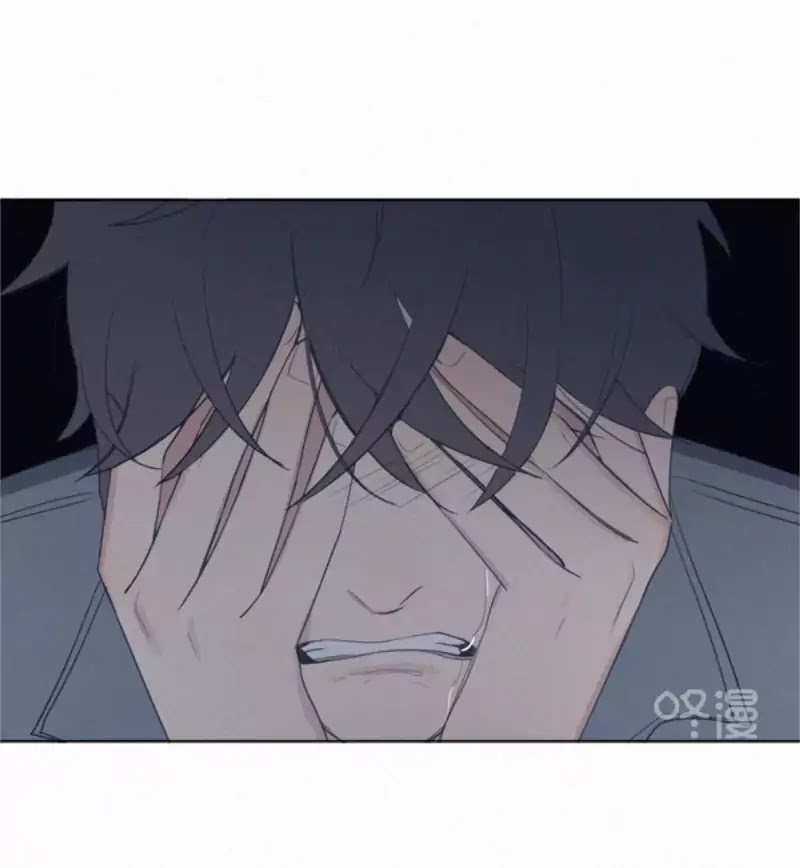 Here U Are Chapter 51 page 44 - Chapter 51