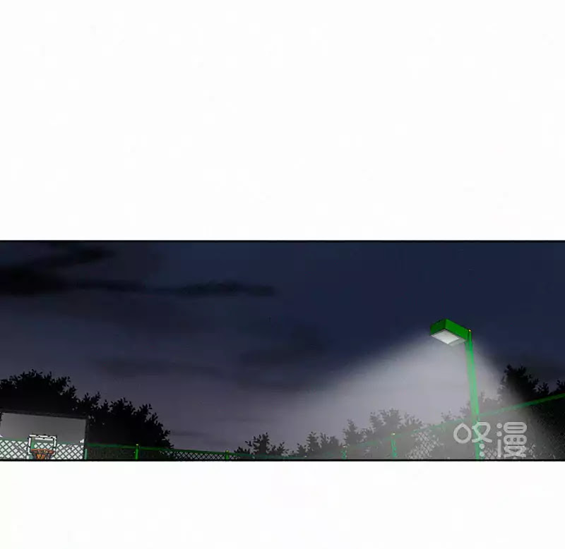 Here U Are Chapter 52 page 40 - Chapter 52