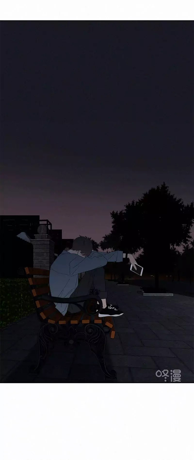 Here U Are Chapter 52 page 46 - Chapter 52