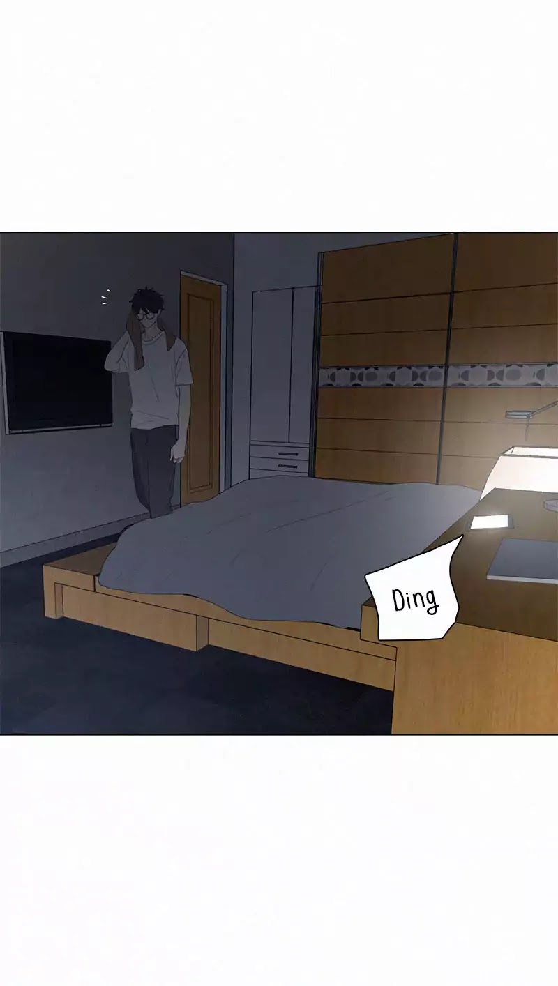 Here U Are Chapter 54 page 24 - Chapter 54