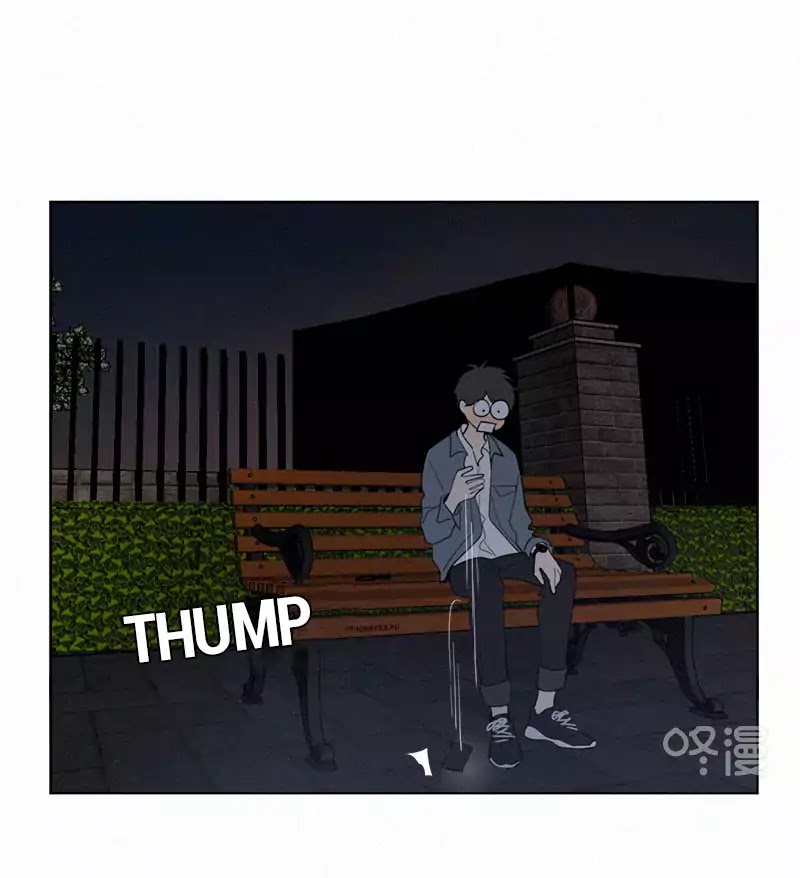 Here U Are Chapter 54 page 3 - Chapter 54