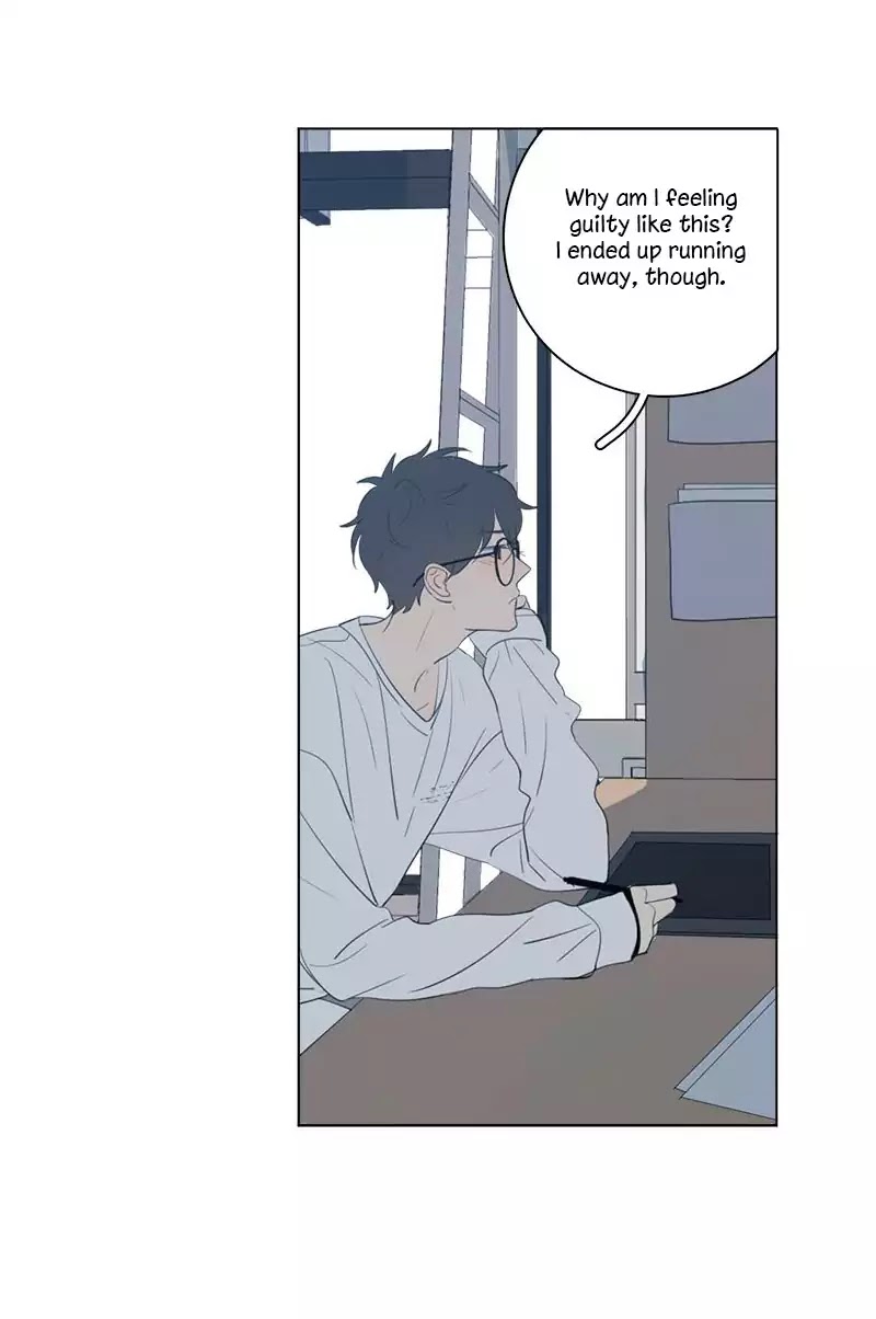 Here U Are Chapter 56 page 20 - Chapter 56